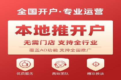 SEM托管服务，成功案例见证转化奇迹